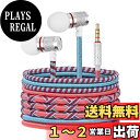 URIZONSカラー編み糸3.5 mmイヤホン有線-有線イヤホン入耳式耳栓巻き防止汚れ防止子供向け3.5 MM丸穴の携帯電話