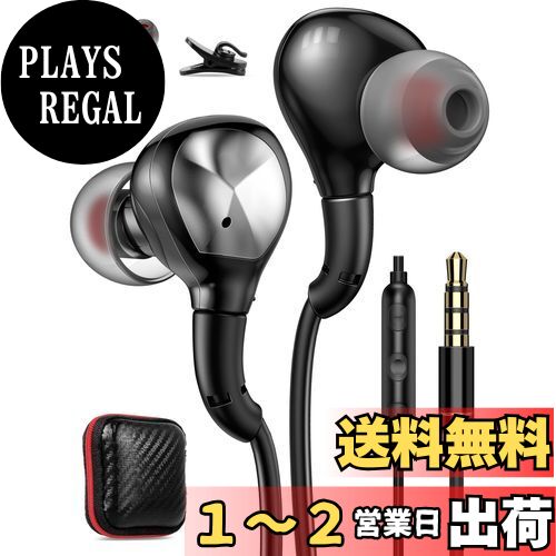 2024ǥ ۥۥ ͭۥ ޥդ 43.5mmå HIFI Ĵ 㲻 ʥ뷿 ƥ쥪ե...