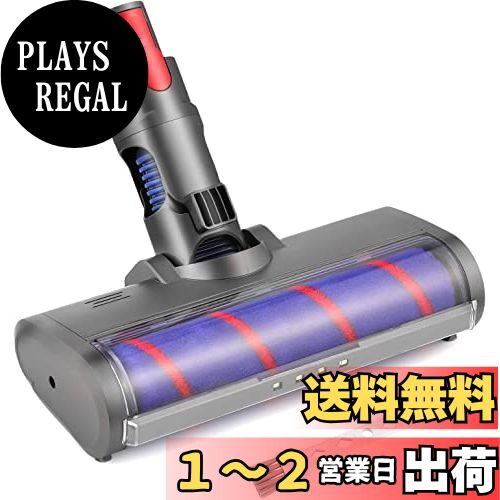 ダイソン ヘッド V6 ソフトローラークリーナーヘッド Dyson V6 DC58 DC59 DC61 DC62 DC74 モーターヘッド 交換部品 アクセサリー ソフトローラークリーンヘッド（V6 slim V6 slim origin DC63 DC35 DC44 DC45 DC52に非対応） 互換品