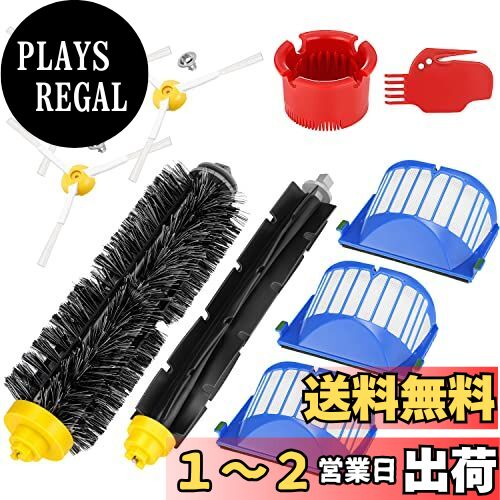 楽天市場】ルンバ693の通販 楽天市場】ルンバ693の通販