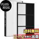 シャープ加湿空気清浄機用 集じんフィルター FZ-E75HF と 脱臭フィルター FZ-E75DF 対応型番 KI-GX75, KI-EX75 KI-HX75, KI-JX75, KI-FX75…