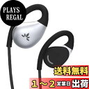 Avantree Resolve Large - 音楽・通話用有線オープンイヤー型イヤホン&マイク インラインコントロール付き、サラウンディングアウェアネス、3.5mm AUXジャック、ラップアラウンドオーバーイヤーフック、開放型(オープンイヤー)でながら聴き、みみをふさがないイヤホン