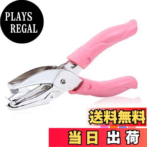 【送料無料】SPEEDWOX ハンドパンチ 穴あきパンチ ハート 穴開け プライヤー型 全5種類 文房具 文具 ア..