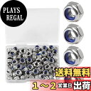 SPEEDWOX 100 PCS M5 x 0.8mmナイロンインサートナットロックナット、セルフロックナット304ステンレス鋼、ロックワッシャー用収納ボックス...