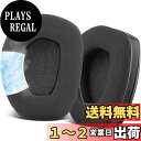 SOULWIT 冷却ジェル イヤーパッド イヤークッション Sennheiser RS165/TR165/RS175/TR175/RS185/TR185/RS1...