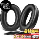 SOULWIT シープスキン イヤーパッド イヤークッション Bose A20 Aviation Headset, Aviation Headset X A10...