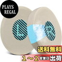 SOULWIT 冷却ジェル パッド イヤーパッド Bose On-Ear 2 (OE2 & OE2i)/ SoundTrue On-Ear (OE)/ Soun...