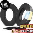 SOULWIT 冷却ジェル パッド イヤーパッド Bose A20 Aviation Headset, Aviation Headset X A10 用 ヘッド...