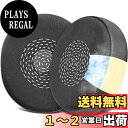 SOULWIT 冷却ジェル パッド イヤーパッド Jabra Evolve2 75 PC Wireless ヘッドホン 用 交換 イヤークッション Evolve...