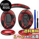SOULWIT イヤーパッド + ヘッドバンド + イヤーパッドカバー Bose QuietComfort 35 QC35, QC35 ii Over-Ear ...