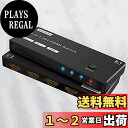 【8K安定版】Sikai HDMI切替器 3入力1出力 HDMI 2.1規格 HDMIセレクター 8K@60Hz 4K@120Hz支持 8K標準 48Gbps帯域幅 3D/フルHD/UHD対応 HDMIスイッチ 手動切替機能搭載 手動 切り替え 3入力1出力 高速 遅延なし PS5 PS4 Switch Xbox One ゲーム機 Apple TV Fire TV レコ