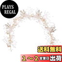Sitengle 髪飾り カチューシャ 子供 ヘッドドレス パール 結婚式 ヘアアクセサリー ヘアバンド フラワー ガール 発表会 入学式 卒業式