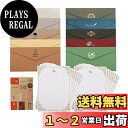 Sitengle レターセット 封筒 10色 便箋 手紙 クラフト用紙 アンティーク調 シンプル おしゃれ 箔押し 招待状 結婚式 お祝い手紙 挨拶状 お礼状用...