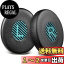 SOULWIT イヤーパッド イヤークッション 交換用 Bose On-Ear 2 (OE2 & OE2i)/ Soundlink On-Ear (OE)/ SoundTrue On-Ear (OE) に対応交換パッド 高密度フォーム (ブラック)