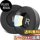 SOULWIT 冷却ジェルパッド イヤーパッド AKG Pro Audio K52 K72 K92 M220 K240 K241 K242 K271 K272 ...