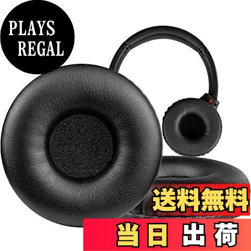 【送料無料】SOULWIT イヤーパッド イヤークッション Sony WH-XB700/ WH XB700 ワイヤレスヘッドホン 用 交換パッド プロテインレザー ヘッドパッド 高密度フォーム ブラック