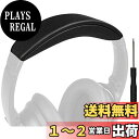 SOULWIT ヘッドバンド ヘッドバンドパッド Bose QuietComfort 45 (QC45)/QuietComfort SE (QC SE)/New...