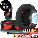 SOULWIT 冷却ジェル パッド イヤーパッド Sony WH-1000XM3 (WH1000XM3) 用 オーバーイヤーヘッドフォン 交換パッド 高密度フォ...