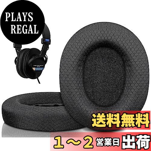 楽天市場】メッシュ(メーカーソニー)(イヤーパッド 楽天市場】メッシュ(メーカーソニー)(イヤーパッド