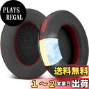 SOULWIT 冷却ジェル パッド イヤーパッド HyperX Cloud 1/I/2/II/3/III/Pro/Core/Alpha/Alpha S/Flig...