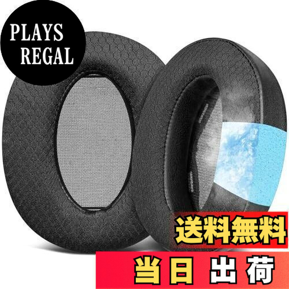 【送料無料】SOULWIT 冷却ジェル イヤーパッド Sony WH-H910N h.Ear on 3 Wireless 用 ヘッドセット パッド 替え イヤークッション ノイズアイソレーションフォーム イヤーカップ 交換 耳当て 冷感 ブラック