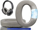 SOULWIT 冷却ジェル パッド イヤーパッド Sony WH-1000XM2 (WH1000XM2) MDR-1000X (MDR1000X) 用 交換 イヤークッション 高密度フォーム イヤーカップ 厚手 耳当て 冷感 ヘッドパッド ゴールド