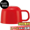 スケーター (skater) ステンレス 水筒 替えスペア コップ レッド SKDC4 SKC4 用 P-SKDC4-C