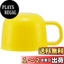 スケーター (skater) ステンレス 水筒 替えスペア コップ イエロー SKDC4 SKC4 用 P-SKDC4-C