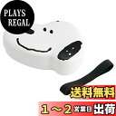 スケーター (skater) ダイカット ランチボックス 280ml 弁当箱 スヌーピー ピーナッツ LBD2