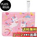 スケーター (skater) おでかけポケット ポーチ ポシェット ユニコーン 縦11×横14×マチ3cm ODKP1-A