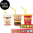 スケーター (skater) ストロー付き タンブラー 3個 230ml バーガーコンクス 日本製 SIH2ST