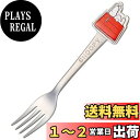 【送料無料】スケーター (skater) ステンレス製 フォーク 子供用 ダイカットフォーク スヌーピー DFS1C-A