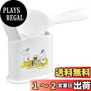 スケーター (skater) へら ケース付 しゃもじ ムーミン キッチン 日本製 SMS1 19cm