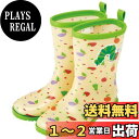 【送料無料】スケーター (skater) レインブーツ シューズ 長靴 子供用 はらぺこあおむし 反射テープ付 20cm RIBT4
