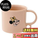 スケーター (skater) 抗菌 コップ 200ml 食洗機対応 ディズニー ミニーマウス レトロ 日本製 KE5AAG-A