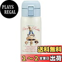 スケーター (skater) マグボトル ピーターラビット 350ml 保温 保冷 ステンレス 水筒 ワンタッチオープン STOT3-A