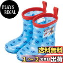 スケーター (skater) レインブーツ シューズ 長靴 子供用 パウ・パトロール 23 反射テープ付 14cm RIBT14-A