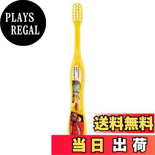 【送料無料】スケーター (skater) 歯ブラシ 園児用 3-5才 やわらかめ カーズ ディズニー 14cm TB5S