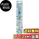 スケーター (skater) 食洗機対応 アクリル 箸 21cm I'm ドラえもん サンリオ AAC45