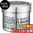 スケーター (skater) 保温 保冷 真空 ステンレス ランチボックス DX 640ml 超軽量 抗菌 ブルックリン STLB2DXAG-A