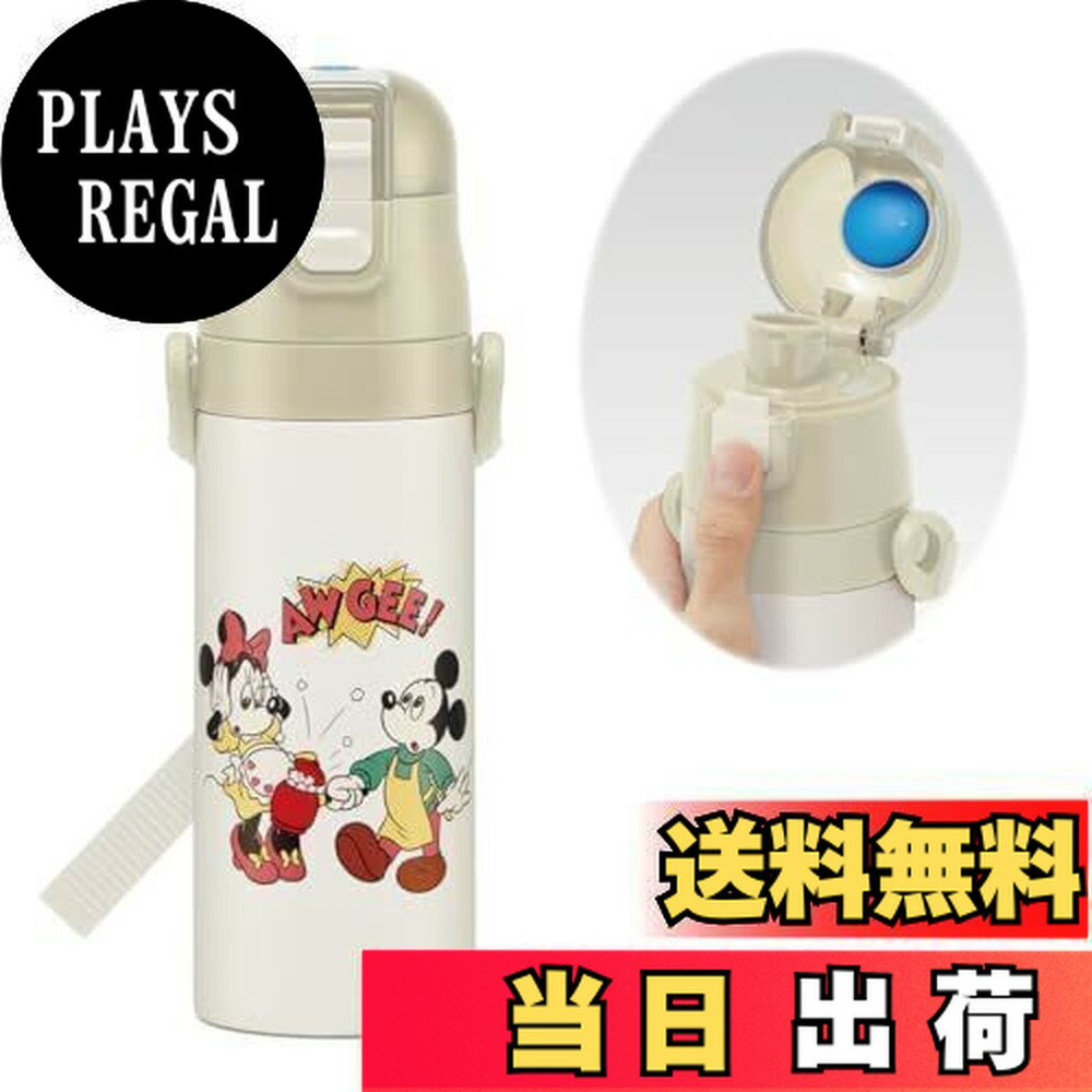 ������̵���ۥ��������� (skater) ���� �ǥ����ˡ� �ߥå����ޥ��� & �ե�� ���å��� 470ml ľ���� �Ҷ��� ���ƥ�쥹 ���ݡ��ĥܥȥ� S...