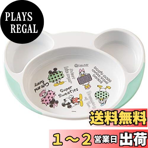  Ҥɤѥץ졼 䤹 Ҷ ٥ӡ  ߥå å ǥˡ 22.715.7H3.6cm W...