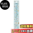 スケーター 食洗機対応 アクリル 箸 21cm ドラえもん きらきら パステル サンリオ AAC45