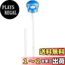 スケーター(Skater) プッシュ式 ペットボトル ストローキャップ 350ml 500ml スカイブルー PSHC3
