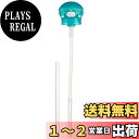 スケーター(Skater) プッシュ式 ペットボトル ストローキャップ 350ml 500ml ミントグリーン PSHC3