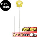 スケーター(Skater) プッシュ式 ペットボトル ストローキャップ 350ml 500ml レモンイエロー PSHC3