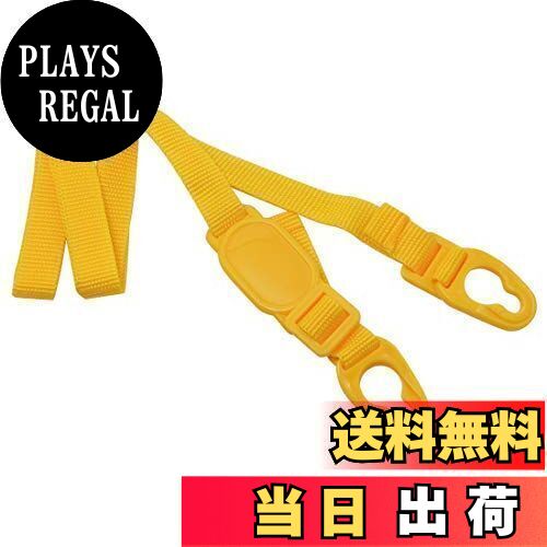 【送料無料】スケーター(Skater) ショルダーベルト ステンレス 水筒 替え ショルダーベルト SDC6 SDC8 SDC10 用 イエロー 1.5×6.5...