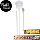 スケーター(Skater) ペットボトル ストローキャップ 350ml 500ml 携帯ケース付 グレー X ホワイト PSHC5S-A