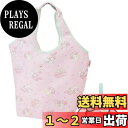 【送料無料】スケーター(Skater) ポーチ付 ショッピングバッグ エコバッグ マイメロディ サンリオ 横420×縦320×マチ180mm KBS42P