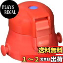 スケーター(Skater) 交換用 キャップユニット 子供用 水筒部品 580ml 適応品番 SDC6N・SKDC6(直飲み) レッド P-SDC6-CU-A
